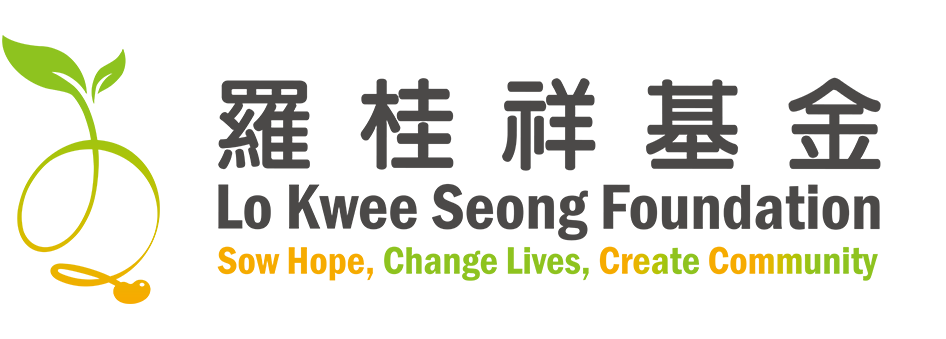 Lo Kwee Seong Foundation