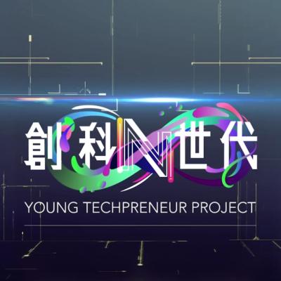 Young Techpreneur Project 2023-2024